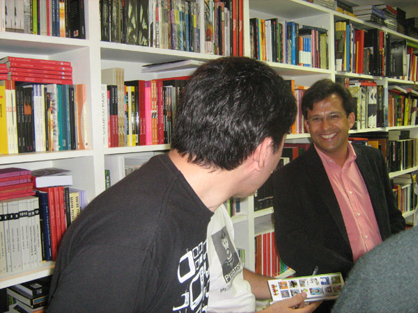 Julinho Sert&atilde;o